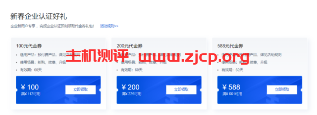 20220211 6205dd203fd8f