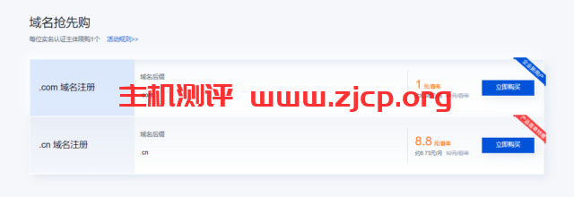 20220211 6205dd22b9629