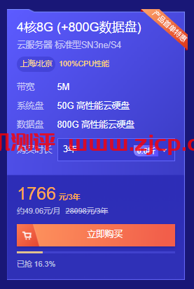 20220211 620607bc54373