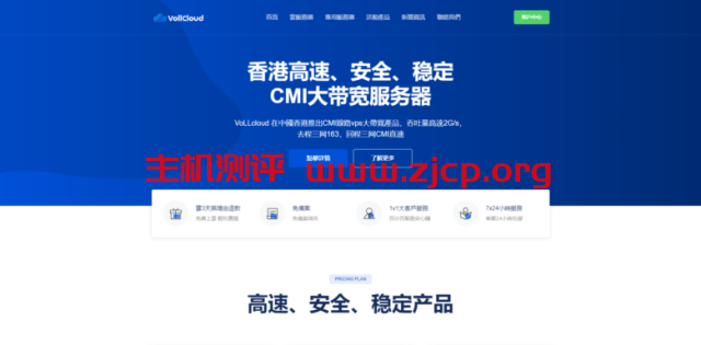 20220218 620f2857c2b28