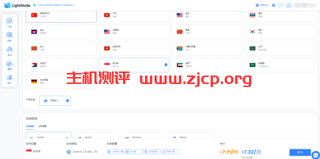 20220219 6210a4e031617