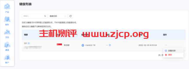 20220219 6210a4e43ab59
