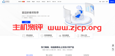 20220224 621788cb79139