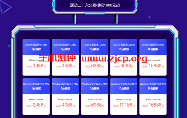20220224 6217905100e78