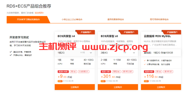 20220225 6218bfb7b2caa