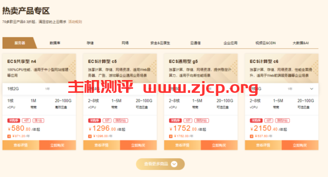 20220301 621d74e7bd01b