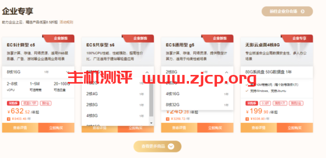 20220301 621d74f7b2b63