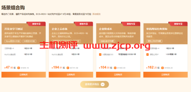 20220301 621d74f92c253