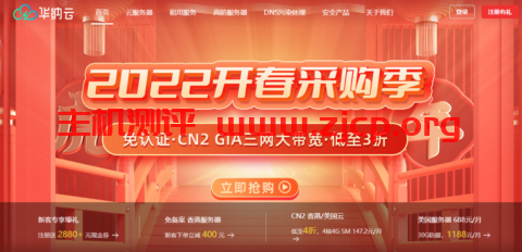 20220303 622076af617c0