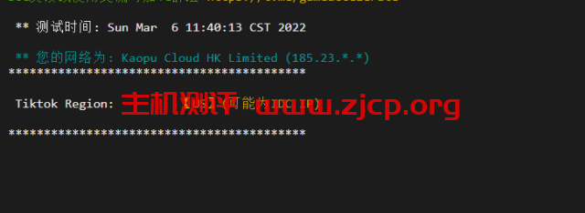 20220306 6224b8b6304df