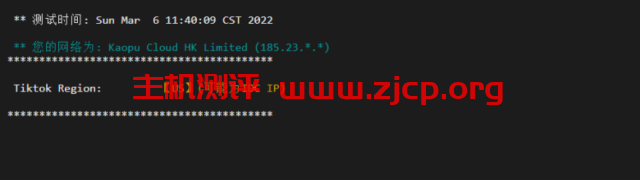 20220306 6224c7173e39b