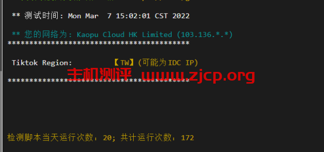 20220309 622888ae163b5