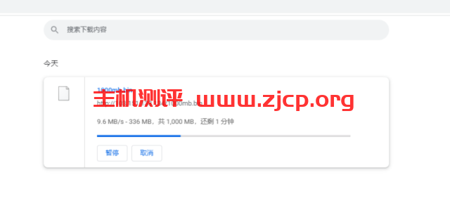 20220313 622dc7974241d