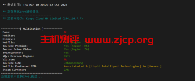 20220313 622dd36f949fd