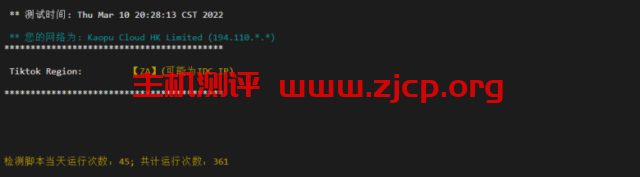 20220313 622dd370029db