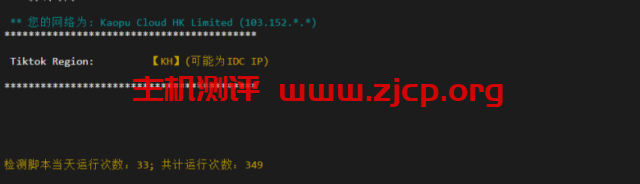 20220313 622dd58b54e9d