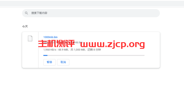 20220313 622dd5b797610