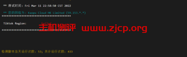 20220313 622df2953a36a
