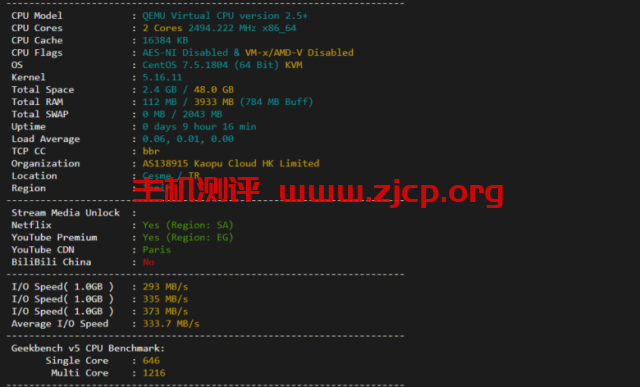 20220314 622e8cbde0db4