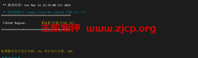 20220314 622ea8f5213e3