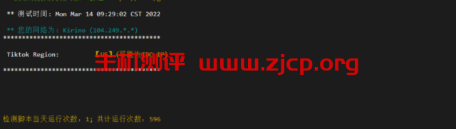 20220314 622eb502abec1