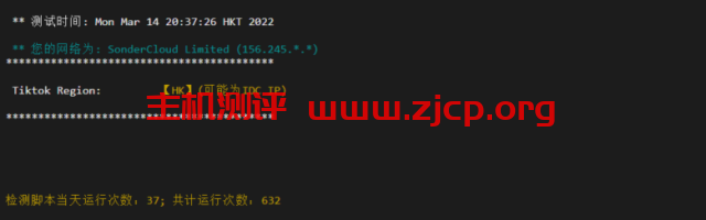 20220315 6230420b0e925