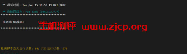 20220315 623096b57abc2