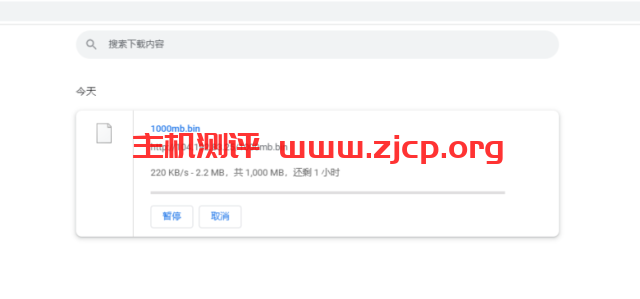 20220315 623096bd71abb