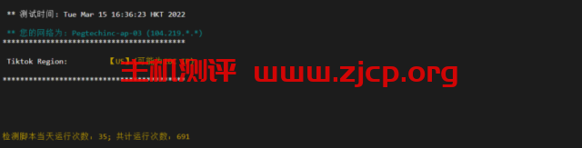 20220315 6230a5c5a0ad5