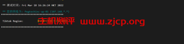 20220322 623a3db13f11e