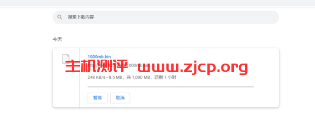 20220322 623a3e327e7cb