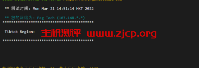 20220322 623a4bc3efb5b