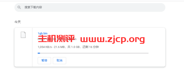 raksmart：日本机房独立服务器，精品网20M线路（电信走cn2，联通移动走as4837线路回国），机器性能/流媒体/线路等测评数据分享插图10