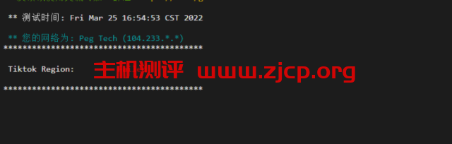 20220326 623e8d3b62113