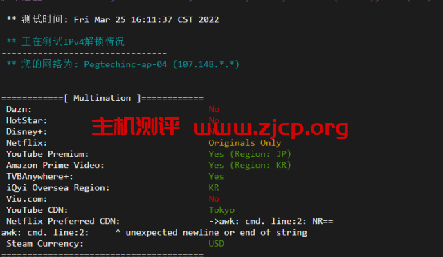 20220326 623eb7f5ee243
