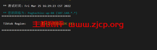 20220326 623eb7f6511fa
