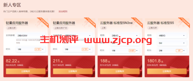 20220328 624110caad58f