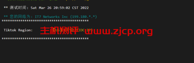 20220330 624410139344a
