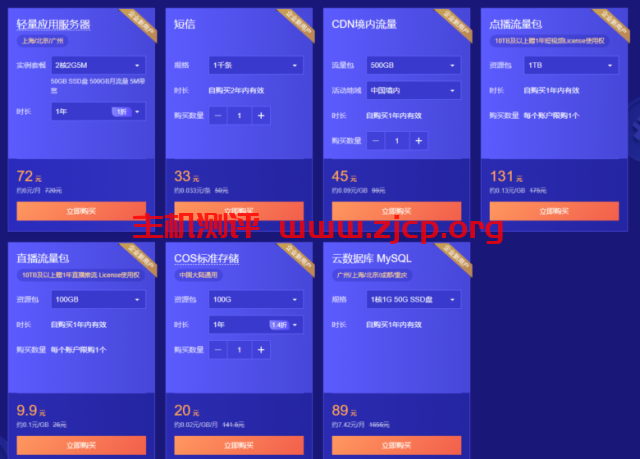 20220331 6245c094d507b