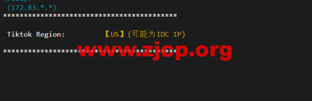 斯巴达(SpartanHost)：西雅图机房高防vps，AMD Ryzen 5950X KVM VPS（电信联通AS4837回程，移动直连），简单测评插图3
