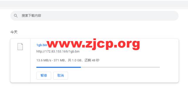 斯巴达(SpartanHost)：西雅图机房高防vps，AMD Ryzen 5950X KVM VPS（电信联通AS4837回程，移动直连），简单测评插图11