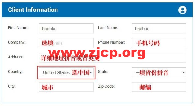 1647274920297573
