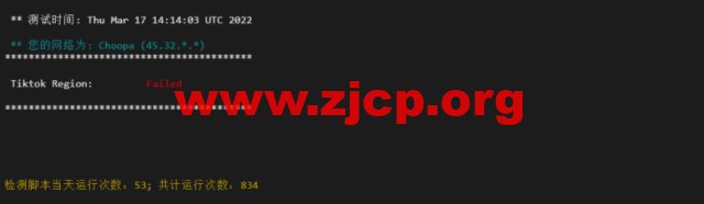 20220413 625645434c411