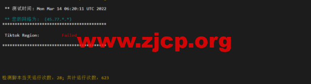 20220416 625a8641b2931