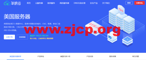20220425 62663d5823db3