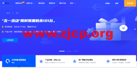 20220509 6278b484583ca