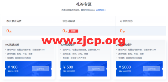 20220513 627dfdc1aba6f