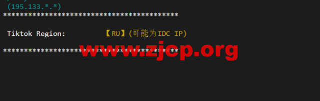 #2022年5月#JustHost：俄罗斯vps/美国vps，可自由更换IP，7.7元/月起，附新西伯利亚TTK (Novosibirsk)机房简单测评（第二次测评）插图3