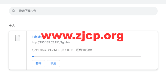 #2022年5月#JustHost：俄罗斯vps/美国vps，可自由更换IP，7.7元/月起，附新西伯利亚TTK (Novosibirsk)机房简单测评（第二次测评）插图10