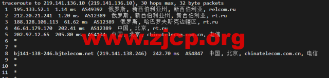 #2022年5月#JustHost：俄罗斯vps/美国vps，可自由更换IP，7.7元/月起，附新西伯利亚TTK (Novosibirsk)机房简单测评（第二次测评）插图15